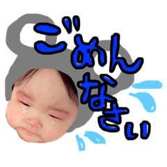 [LINEスタンプ] いろはのいろいろいろいろは