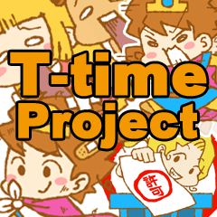 T-time Project