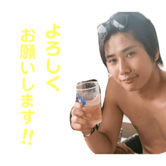 [LINEスタンプ] クレイジーしょうた