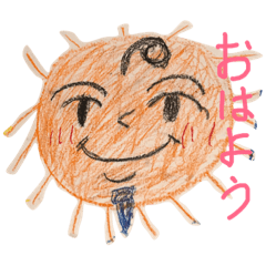 [LINEスタンプ] かわスタ