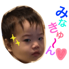 [LINEスタンプ] 湊音のスタンプ 2