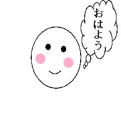 [LINEスタンプ] ゆる顔しろchan日常会話