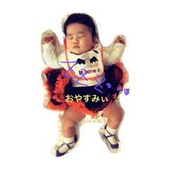 [LINEスタンプ] どんちゃん♡