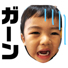 [LINEスタンプ] 山元チビズ