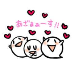 [LINEスタンプ] 陽気なおばけちゃん