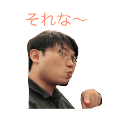 [LINEスタンプ] おさむちゃんです！
