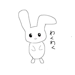 [LINEスタンプ] うさぎ@日常スタンプ