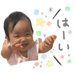 [LINEスタンプ] 柊ちゃん②スタンプ！