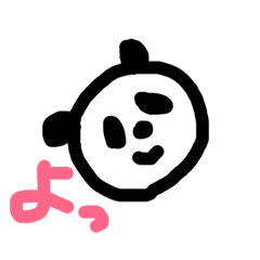 [LINEスタンプ] すけぱんだ