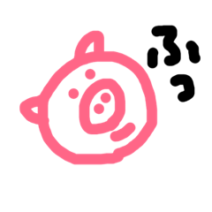 [LINEスタンプ] すけぶた