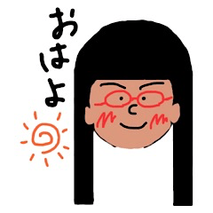 [LINEスタンプ] ぼくの友達は赤メガネのオン眉