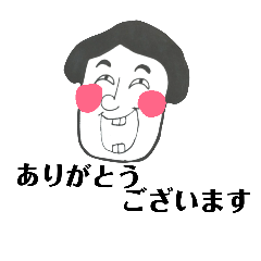 [LINEスタンプ] 可愛い生物 Part1(Japanese Version)