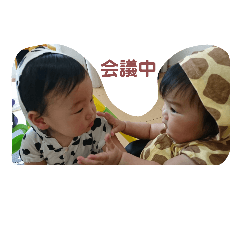 [LINEスタンプ] めい＆さき4
