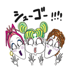 [LINEスタンプ] 待ちあわせガール