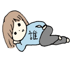 [LINEスタンプ] だれやねんスタンプ