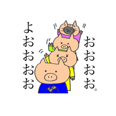 [LINEスタンプ] おぶたーズ