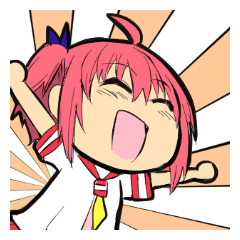 [LINEスタンプ] みかにハラスメントの画像（メイン）