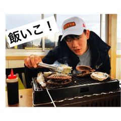 [LINEスタンプ] ぞのスタ