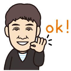 [LINEスタンプ] 藤森太介（組長）