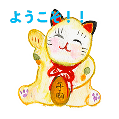 [LINEスタンプ] ねこちゃんの水彩画スタンプ
