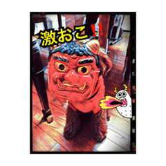 [LINEスタンプ] 愛犬ruby1
