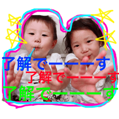 [LINEスタンプ] アサヒ＆ジョー2