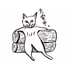 [LINEスタンプ] 猫のマロマロ