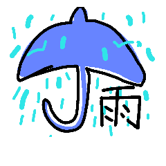 [LINEスタンプ] シンプルな挨拶スタンプ エレナまぽん。