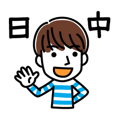 [LINEスタンプ] 日本語と中国語で挨拶する男性の画像（メイン）