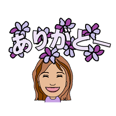[LINEスタンプ] 真面目な女性用、毎日使えるスタンプ