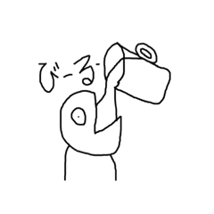 [LINEスタンプ] ぼけーっと