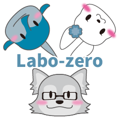 [LINEスタンプ] Labo-zeroメンバーの画像（メイン）
