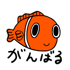 [LINEスタンプ] オーシャンズ8 v2