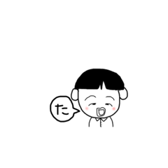 [LINEスタンプ] ならべてメッセージ with smile 第2弾 修正