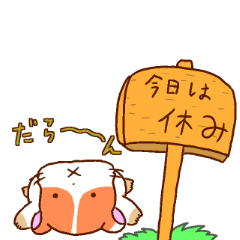 [LINEスタンプ] ポンポンの謎スタンプ
