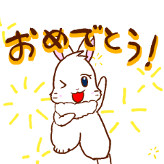 [LINEスタンプ] ミンの元気スタンプ