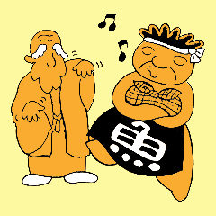 [LINEスタンプ] 熊さんとご隠居