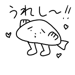 [LINEスタンプ] ジンべさん