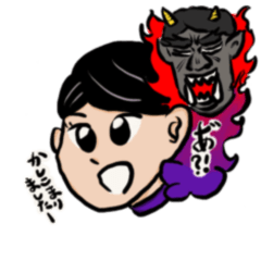 [LINEスタンプ] ゲスすぎるCAちゃん