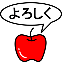 [LINEスタンプ] 代弁してくれるモノのスタンプ