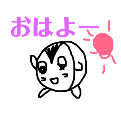 [LINEスタンプ] ベビドラ日常編