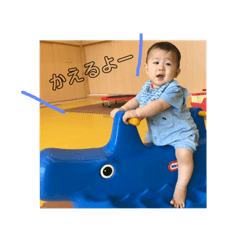 [LINEスタンプ] RIKUTO K