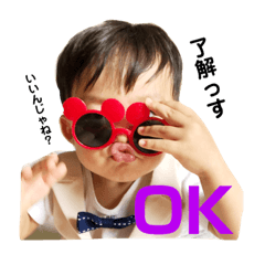 [LINEスタンプ] 日常0524