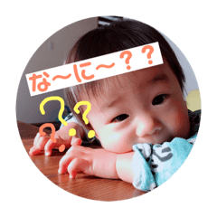 [LINEスタンプ] 小川ブラザーズ