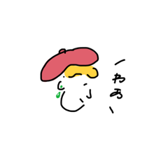 [LINEスタンプ] 横顔 シリーズ