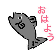 [LINEスタンプ] ふちこの定例会スタンプ第2弾