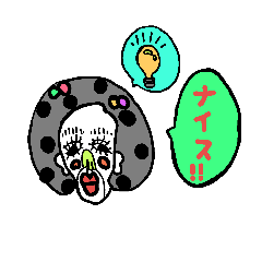 [LINEスタンプ] 誉め子さん
