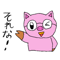 [LINEスタンプ] ピンスケ＆ニャン吉