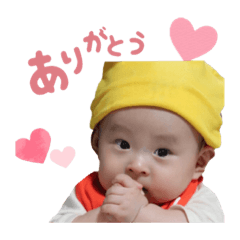 [LINEスタンプ] そうたの日常③