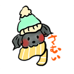 [LINEスタンプ] フラット みろく